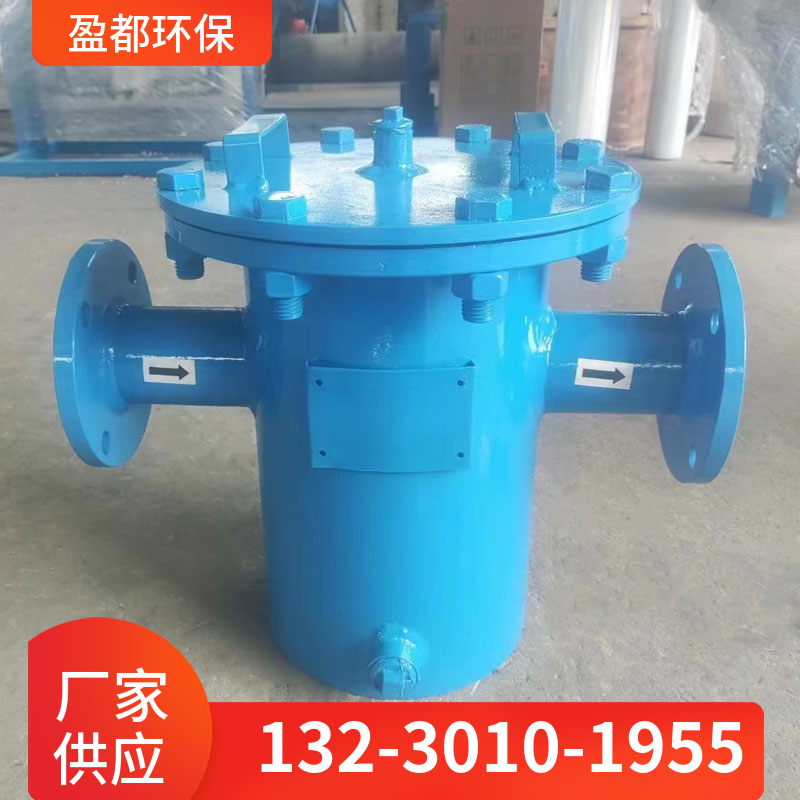 直通平底篮式过滤器 毛发过滤器 立式角通除污器沧州