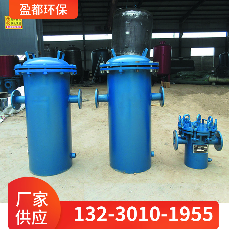 不锈钢篮式过滤器 毛发收集器 毛发过滤装置廊坊