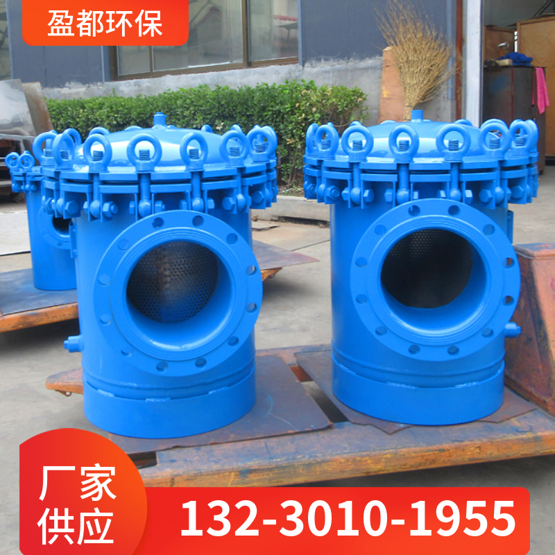 大型篮式过滤器 立式除污器 碳钢毛发过滤器衡水