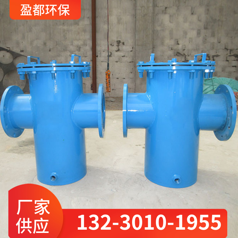游乐场过滤器 快开式篮式过滤器 DN100篮式过滤器山西