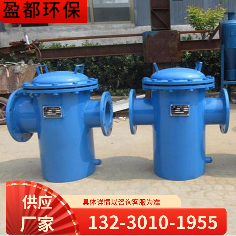 不锈钢篮式过滤器 篮式过滤器材质304 毛发除污器南京