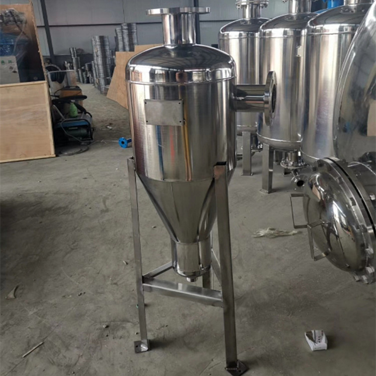 立式除污器 长期旋流除污器