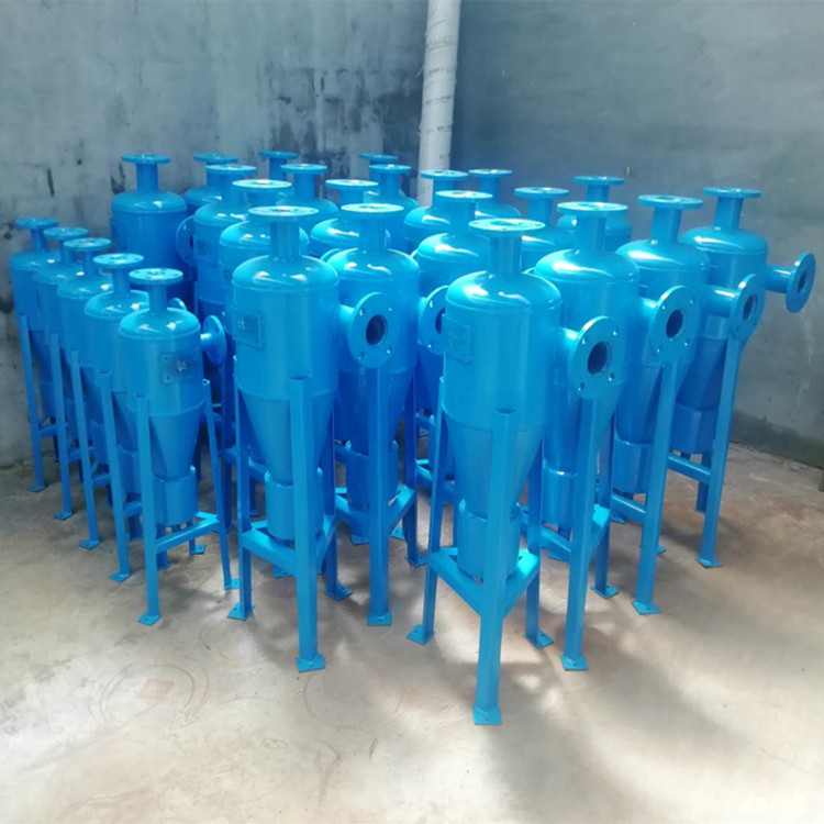 中央空调旋流除砂器 循环水系统旋流除砂器