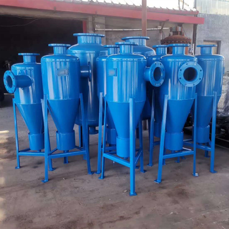水力旋流除砂器 地下水处理设备