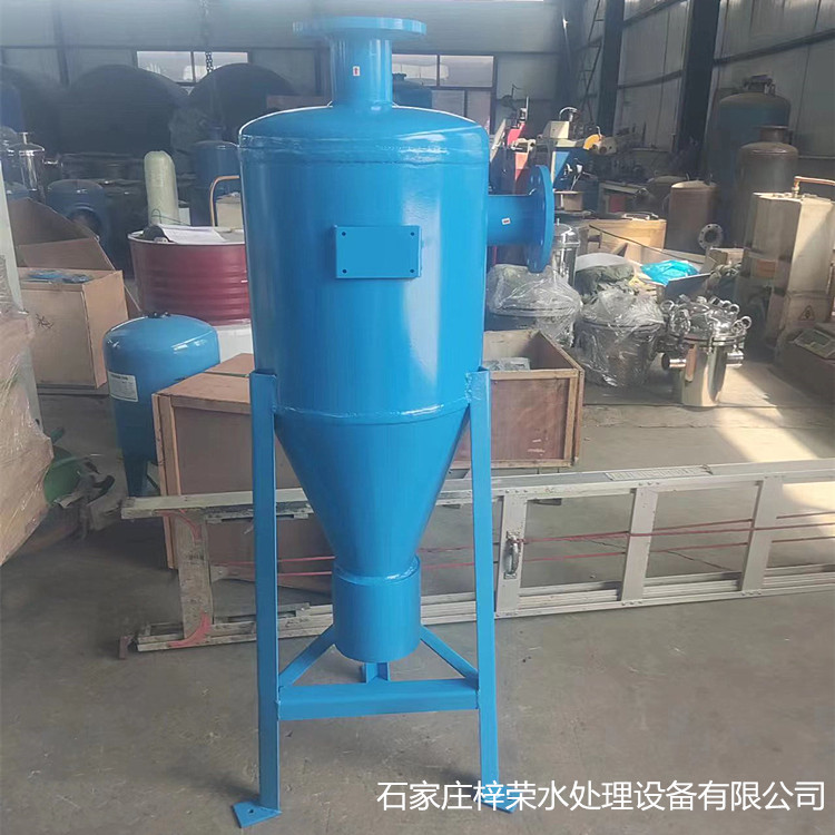 固液分离旋流除砂器 井水除砂设备