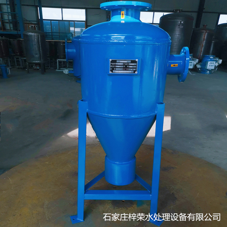 造纸厂专用旋流除砂器 纺织厂旋流除砂器