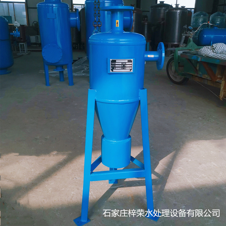 空调旋流除砂器 石油旋流除砂器