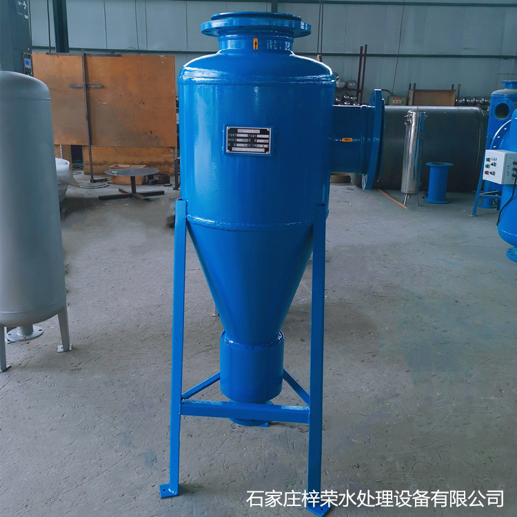 不锈钢旋流除砂器 自动旋流除砂器