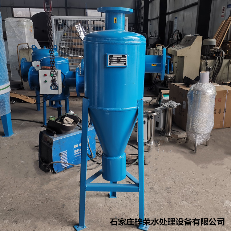 地表水旋流除砂器 地下水旋流除砂器