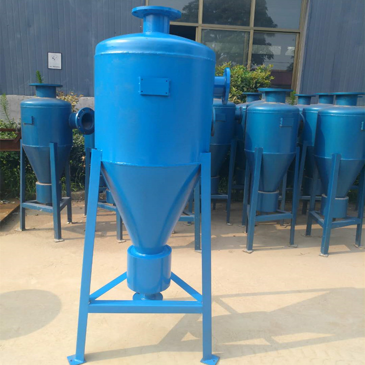 工矿企业旋流除砂器 化工厂旋流除砂器