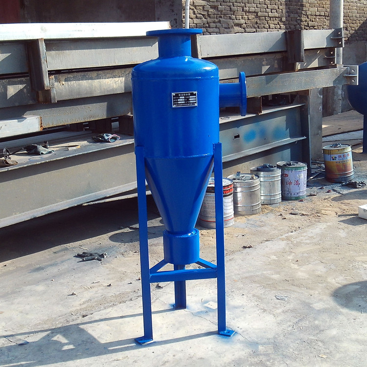 空调旋流除砂器 地下水除砂器