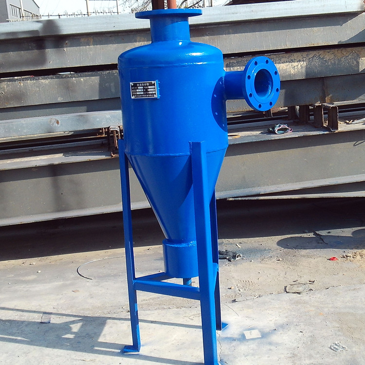 旋流式除污器 井水除砂器价格