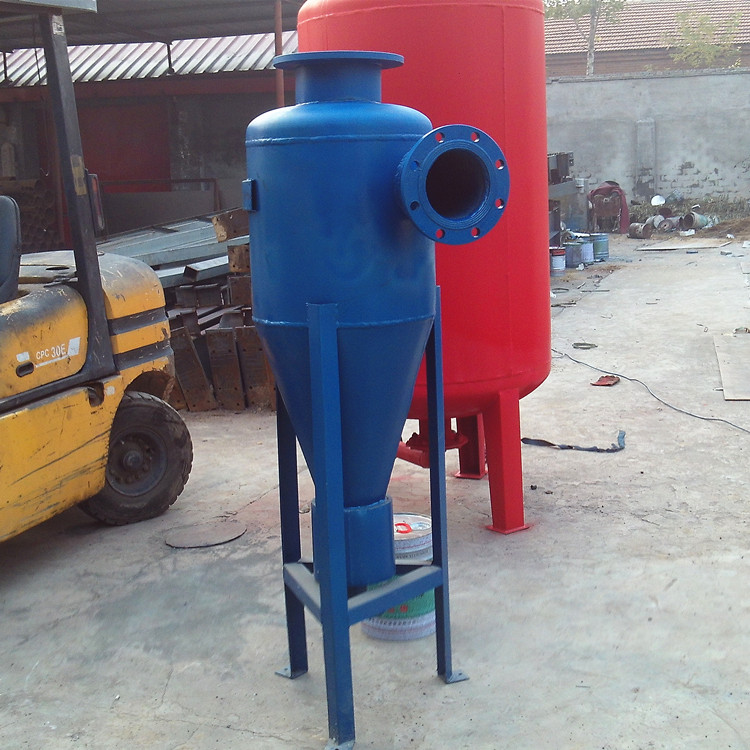 DN50旋流除污器 不锈钢除砂器