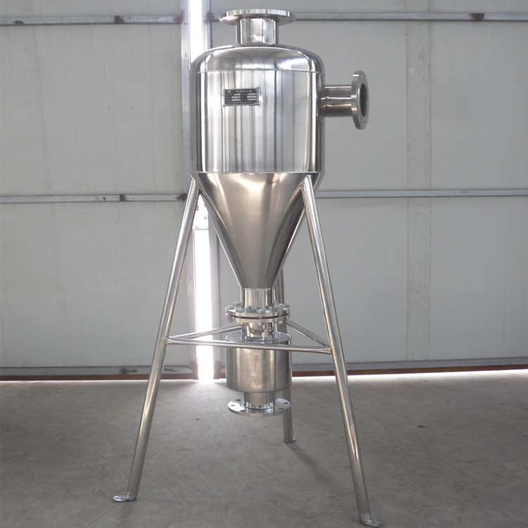 全自动旋流除砂器 热泵旋流除砂器