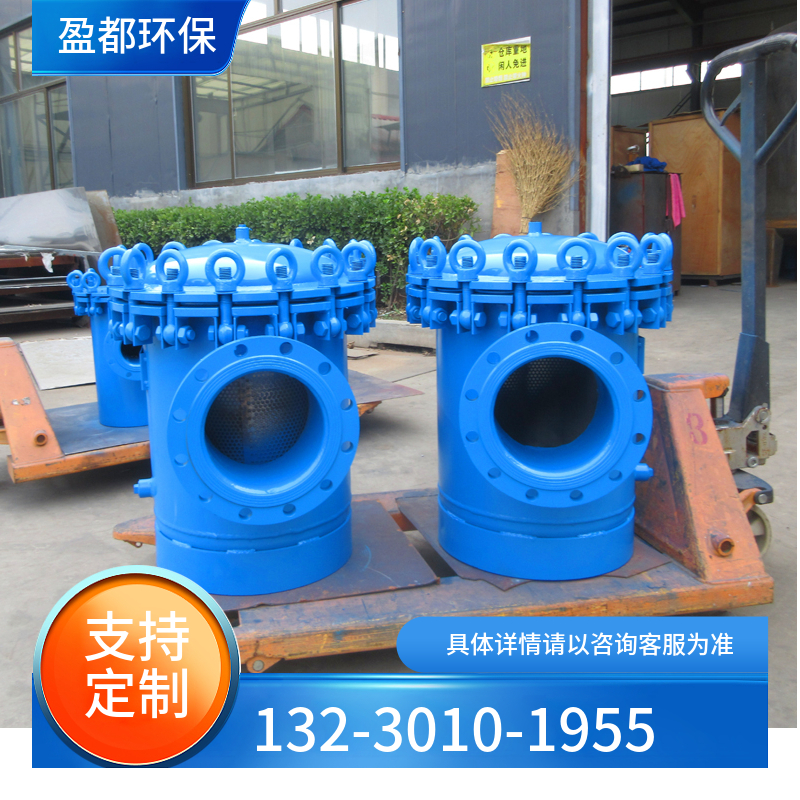 耐压毛发收集器 游泳池不锈钢毛发过滤器 DN500篮式除污器郴州