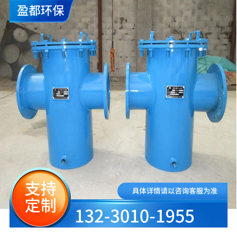 带视镜法兰式毛发过滤器 过滤毛发装置 毛发收集器娄底