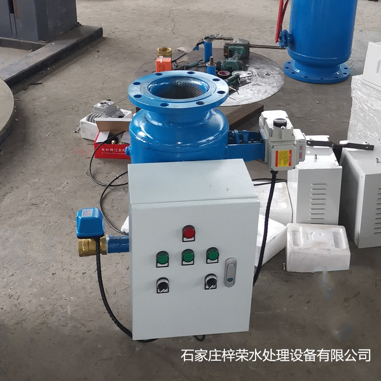 直角除污器 反冲洗过滤器