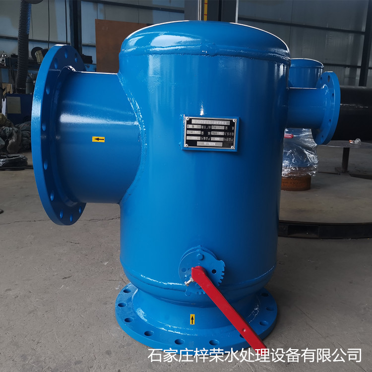 卧式角通除污器 循环水除污器