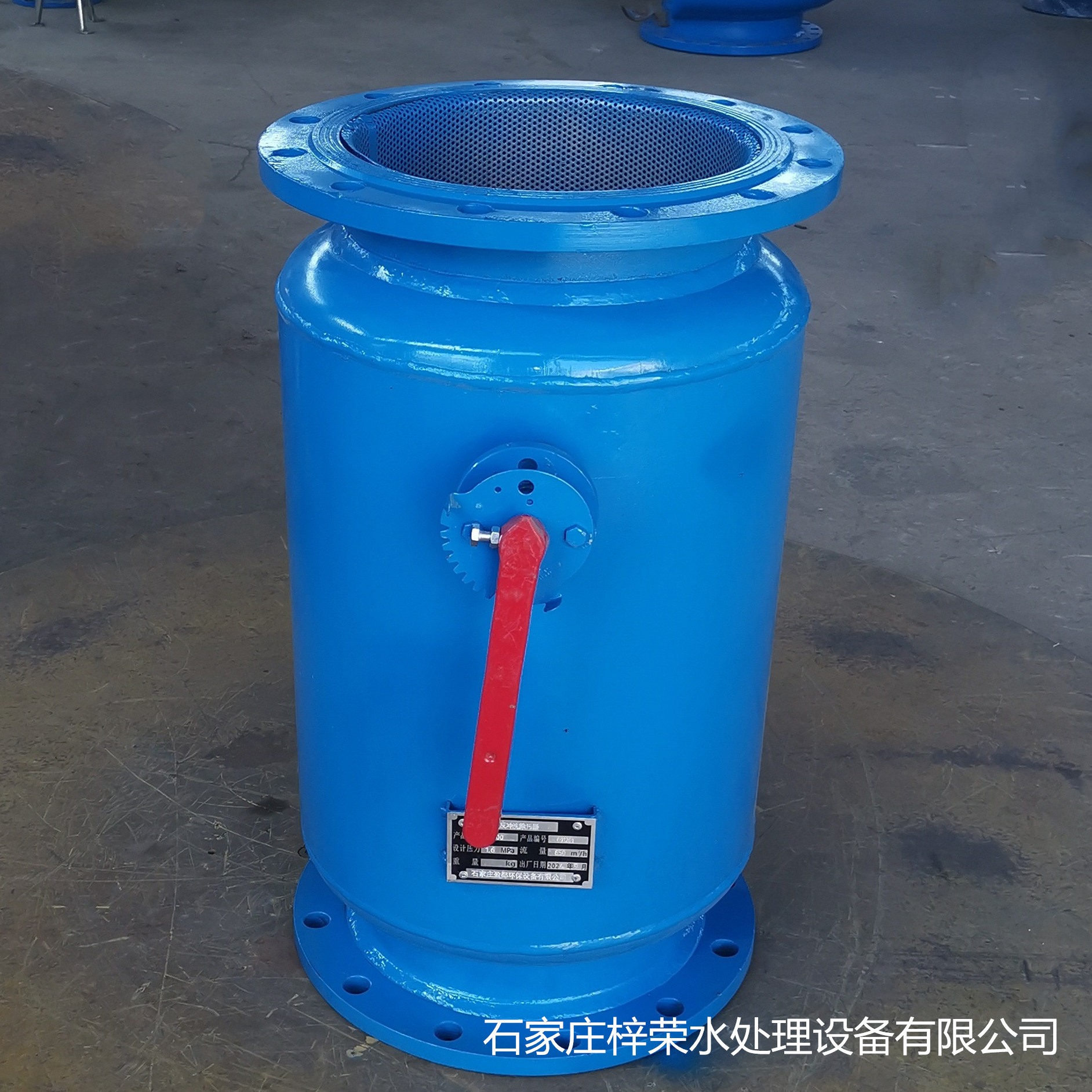 手摇刷式过滤器 法兰式反冲洗除污器