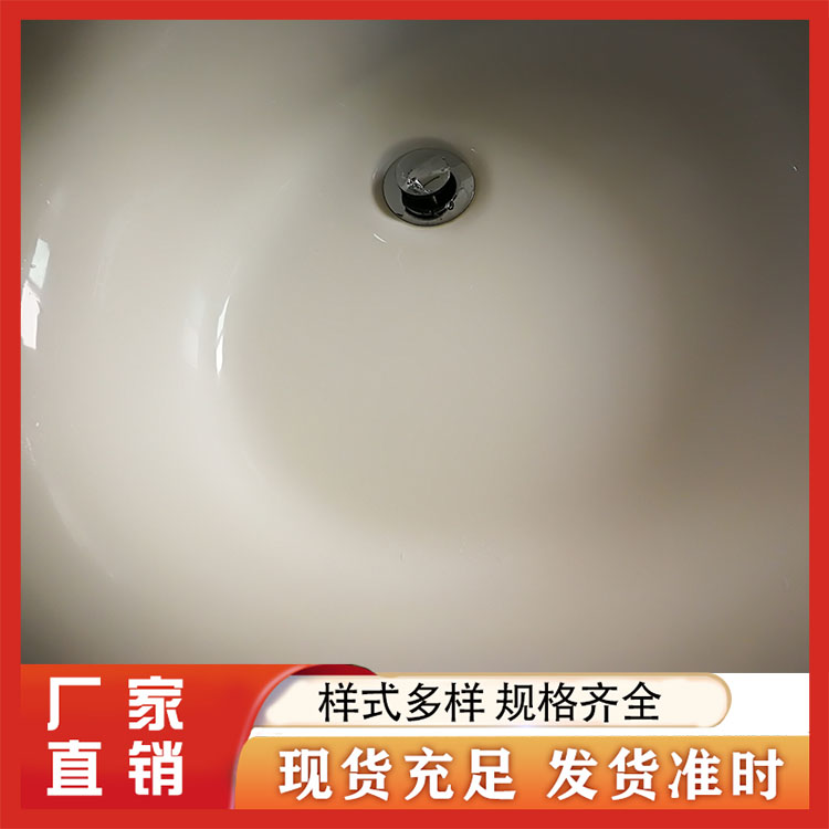 清洁粉 创清源批发 专业生产 品质保障