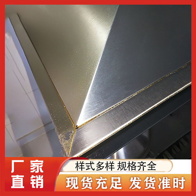 清洁粉 厂家直销 可按需定制 可批发