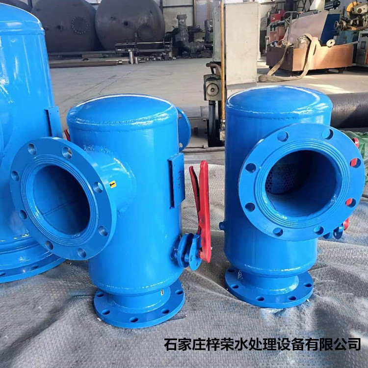 卧式除污器 全自动反冲洗除污器