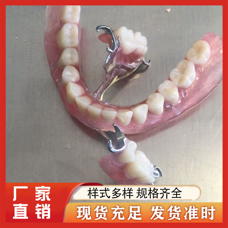 清洁粉 高质量产品 专业供应 创清源