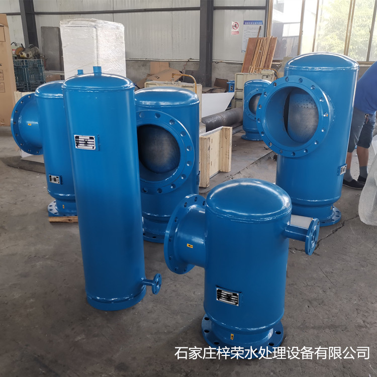 直通全自动除污器 射频反冲洗除污器