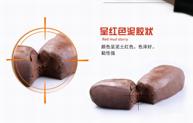 柔性有机防火堵料 (6)