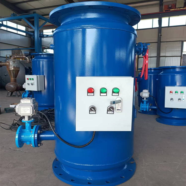 立式除污器 快速反冲洗除污器