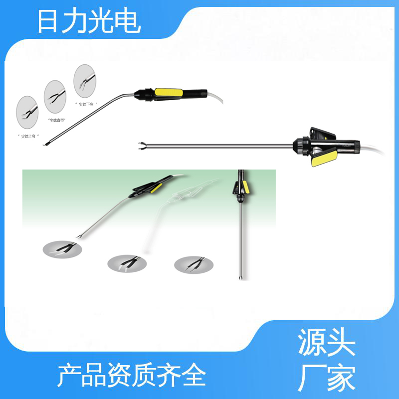 一次性使用精控双极电凝摄 厂家直销 库存充足 品质保证