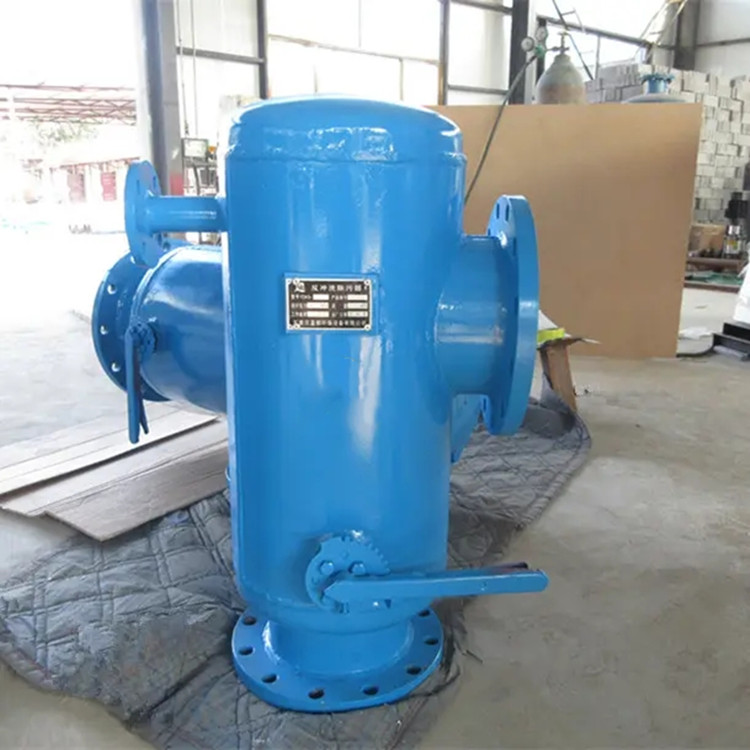 快速除污器 手动反冲洗过滤器