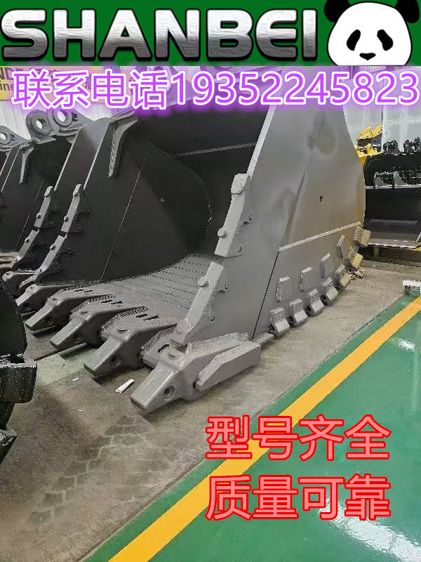 挖掘机挖斗定做岩石斗矿山斗山贝机械