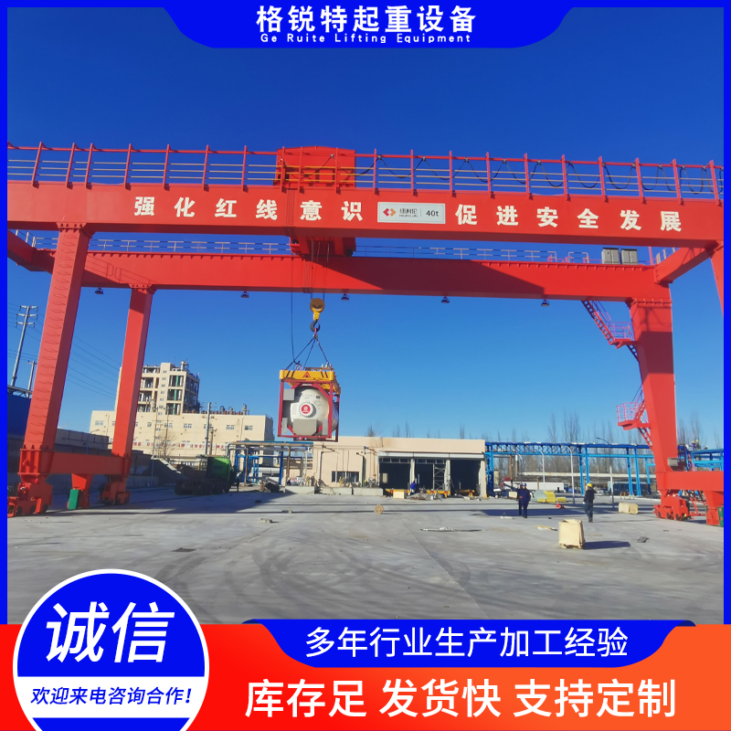 起重机检验13843012789
