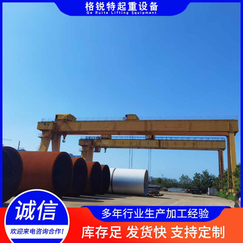 矿山起重机13843012789