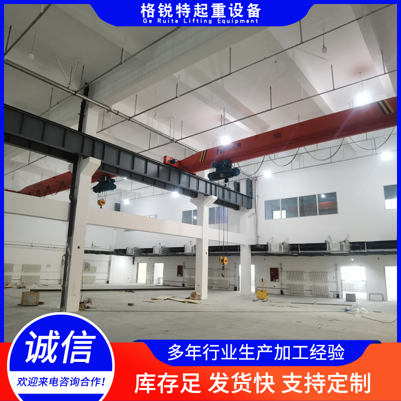 吉林省格锐特起重设备有限公司-路桥起重机