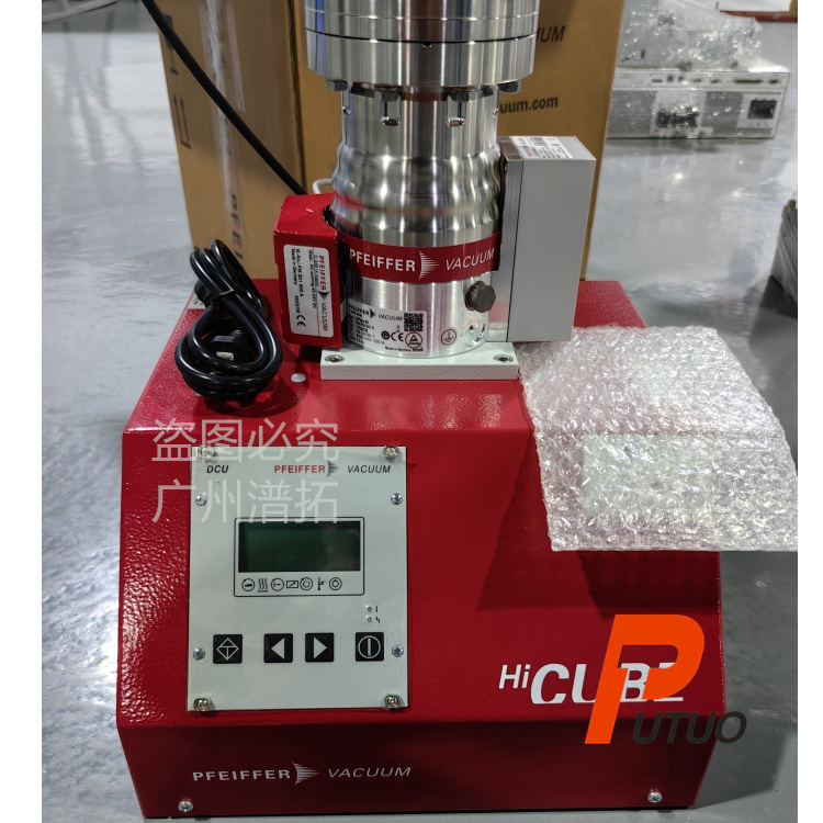 Pfeiffer HiCube 80 Eco普发复合轴承涡轮分子泵组保养维修