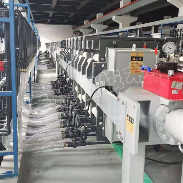 天维膜技术 电渗析器 电渗析设备 电渗析法 电渗析膜 脱盐 脱盐设备