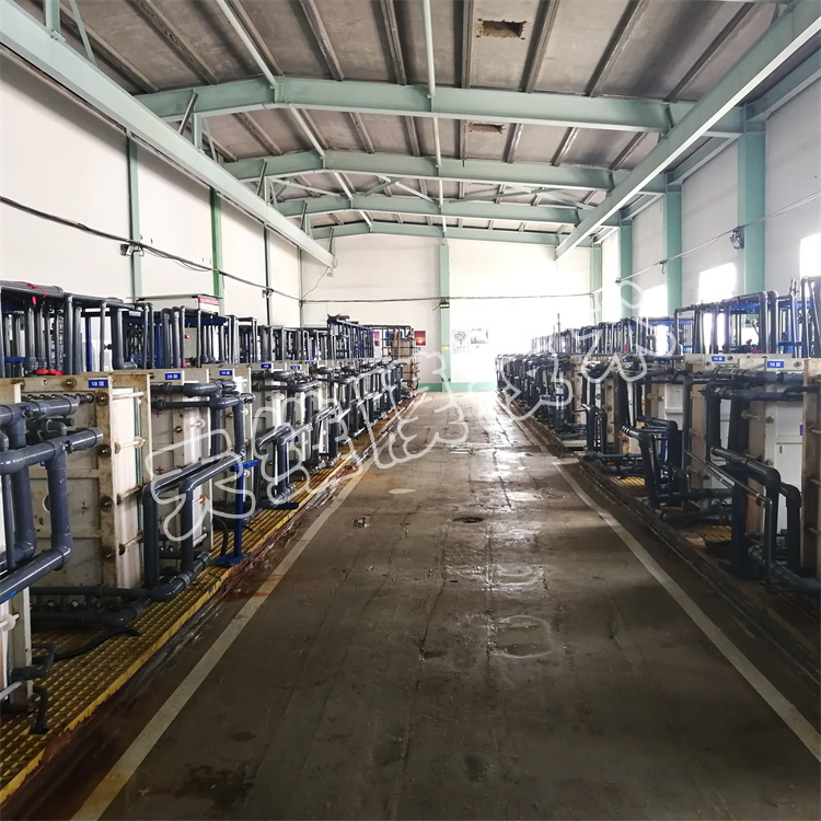 化工废水 高盐废水 废水回收利用
