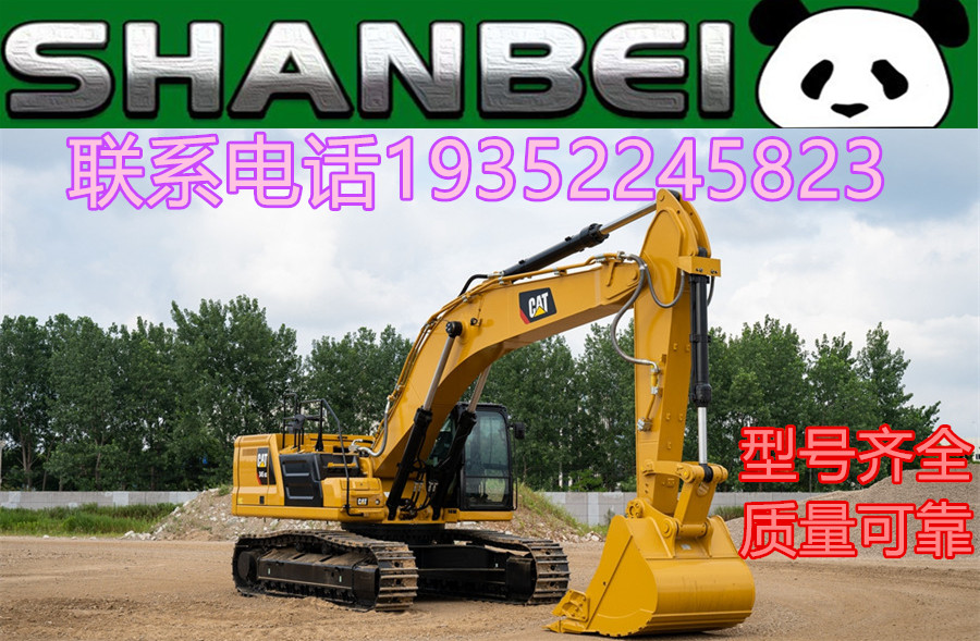 挖机矿山岩石斗多种规格型号齐全准时发货