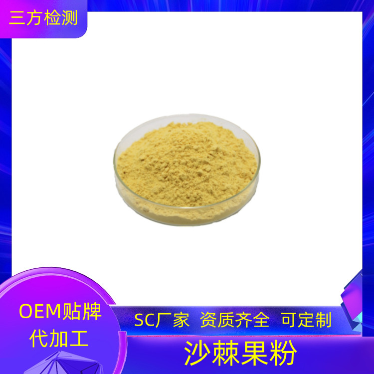 公用图片 (9)
