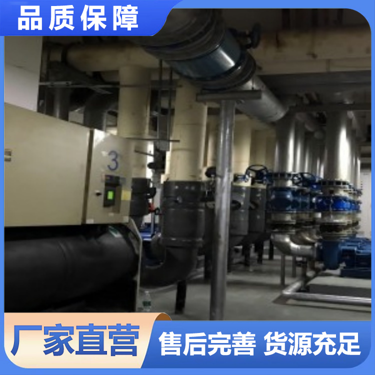 冷水机组维修 东菱 维修方便 专业品质