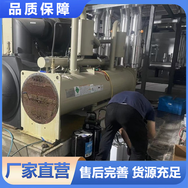 特灵螺杆机组维修 源头厂家 保养维修 专业维护