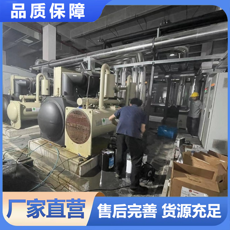 特灵螺杆机组维修 东菱一站式服务 多年行业经验