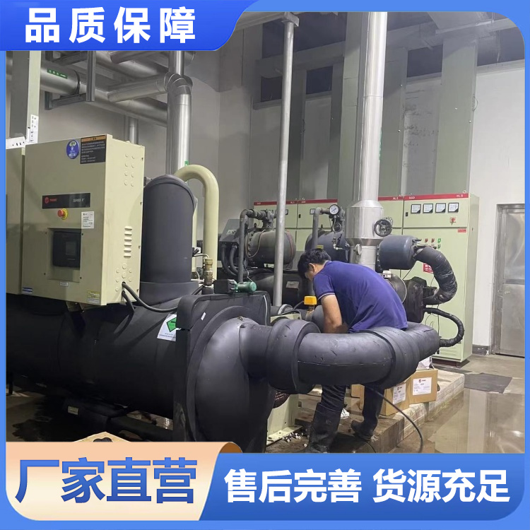 特灵螺杆机组维修 厂家供应 东菱 大型设备维修保养