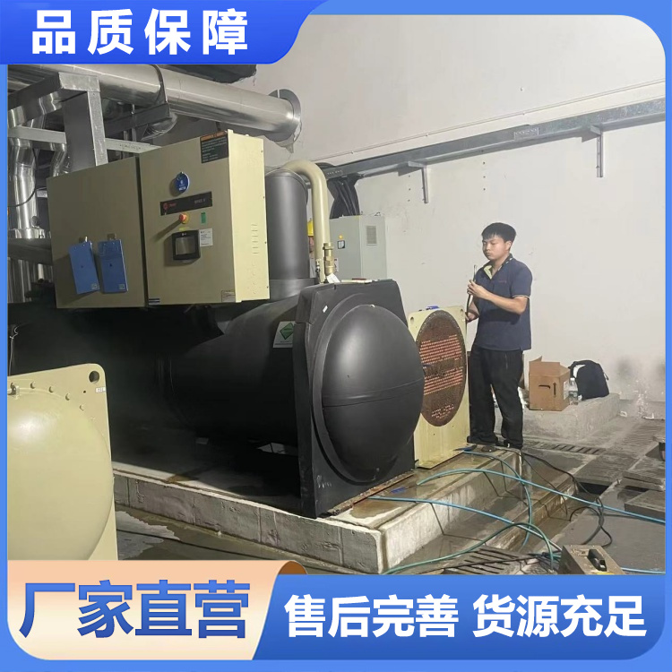 特灵螺杆机组维修 效率高 故障处理 专业保障