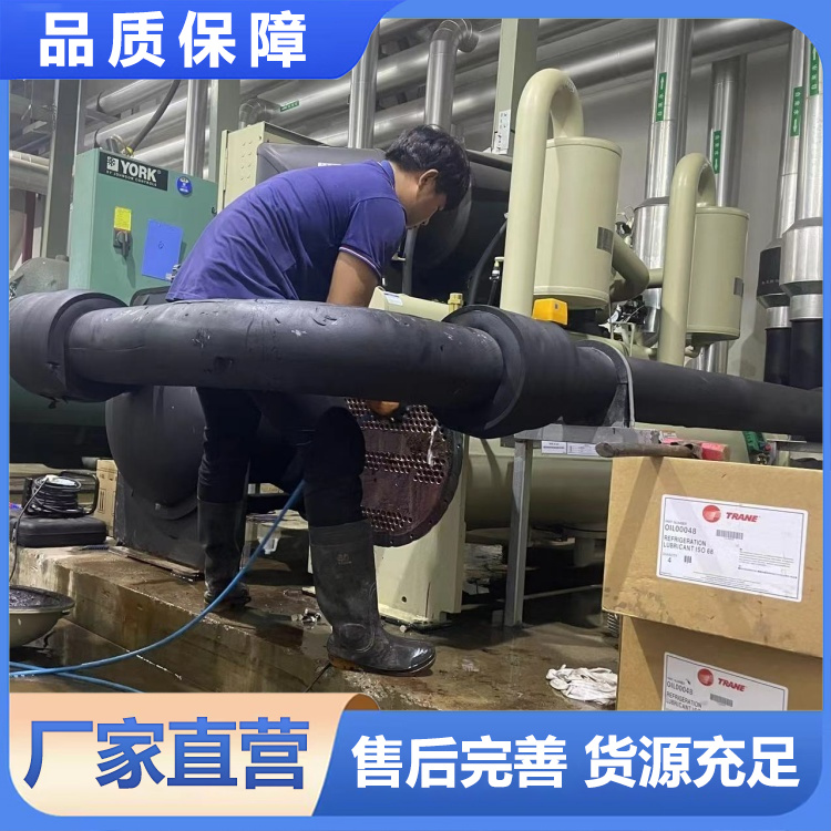 特灵螺杆机组维修 高质量服务 维护保养 东菱