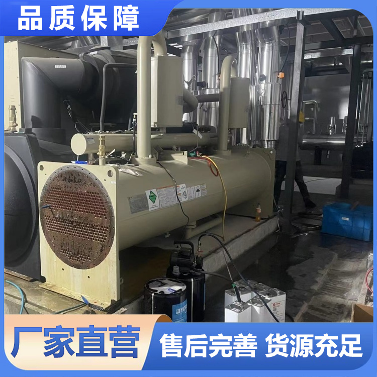 特灵螺杆机组维修 东菱 维修方便 专业品质