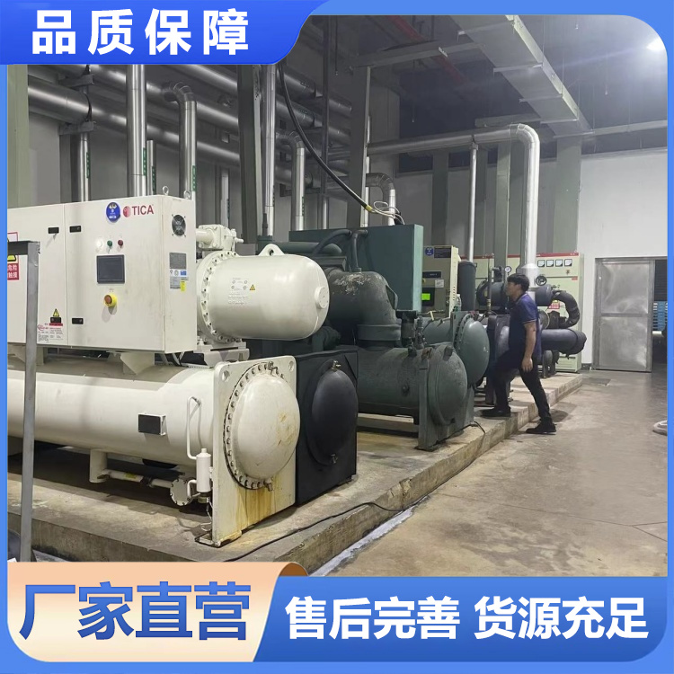天加螺杆机组维修 厂家供应 东菱 大型设备维修保养