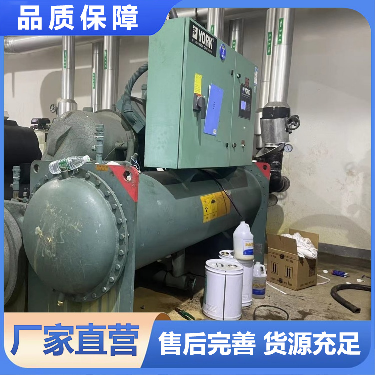 约克螺杆机组维修 源头厂家 保养维修 专业维护